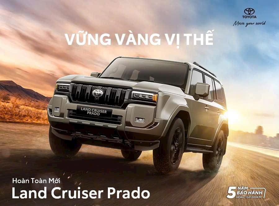 Land Cruiser Prado 2024